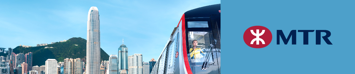 MTR